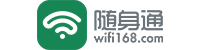 随身便携WiFi加盟代理，一手货源招商，优质项目等你来_随身通wifi招商加盟